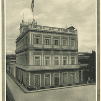 Matanzan institute
