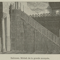 Kairouan. Mirhab de la grande mosquée.