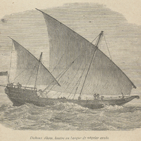 Dahous dhow, boutre ou barque de négrier arabe