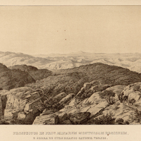 PROSPECTUS IN PROV. MINARUM MONTUOSAM REGIONEM, E SERRA E OURO BRANCO CAURUM VERSUS.