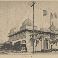 Pavillon de la Tunisie