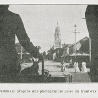 Une rue de Demerari