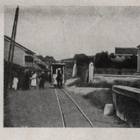 Saint-Pierre. L'Ex-Voto des Fonds-Koré et le tramway ( Un de ses derniers voyages )