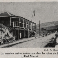 La première maison reconstruite dans les ruines de Saint-Pierre ( Hôtel Morin )