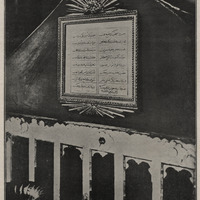 Constantinople. Turbeh de la Sultane Nakchidil à Mehmed-Fatih envoyé en 1927 par M. Niclauze de…