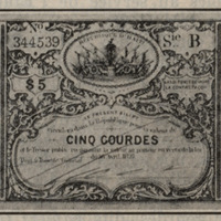 Cinq gourdes