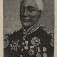 Salomon
