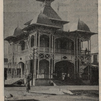 Palais du Centenaire aux Gonaïves