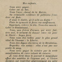 Victoire