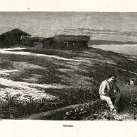 Canoma