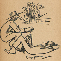 Hommes au repos