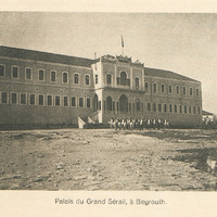 Palais du Grand Sérail, à Beyrouth