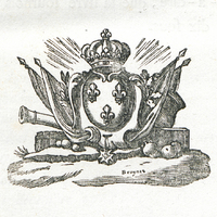 Armoierie