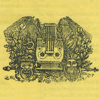 Armoierie